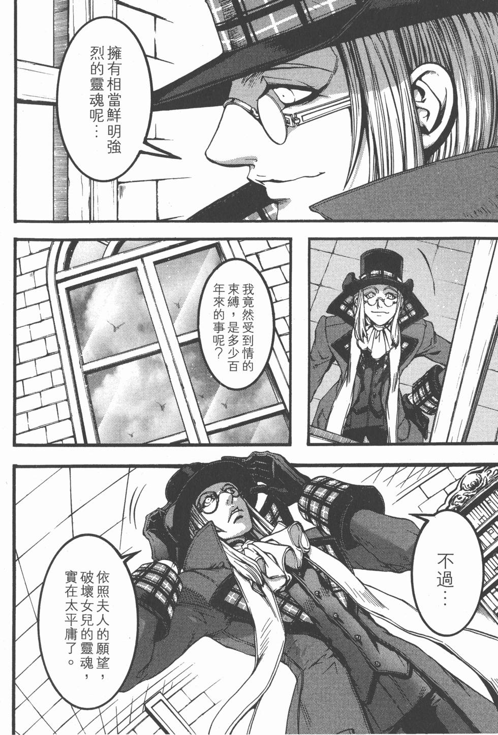 第158页