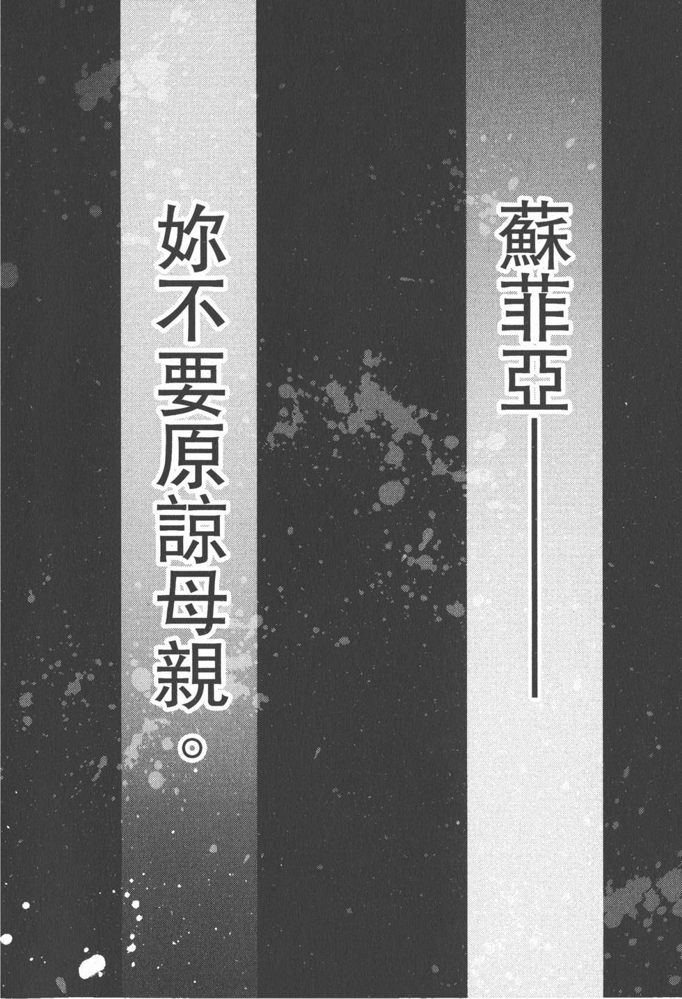 第166页