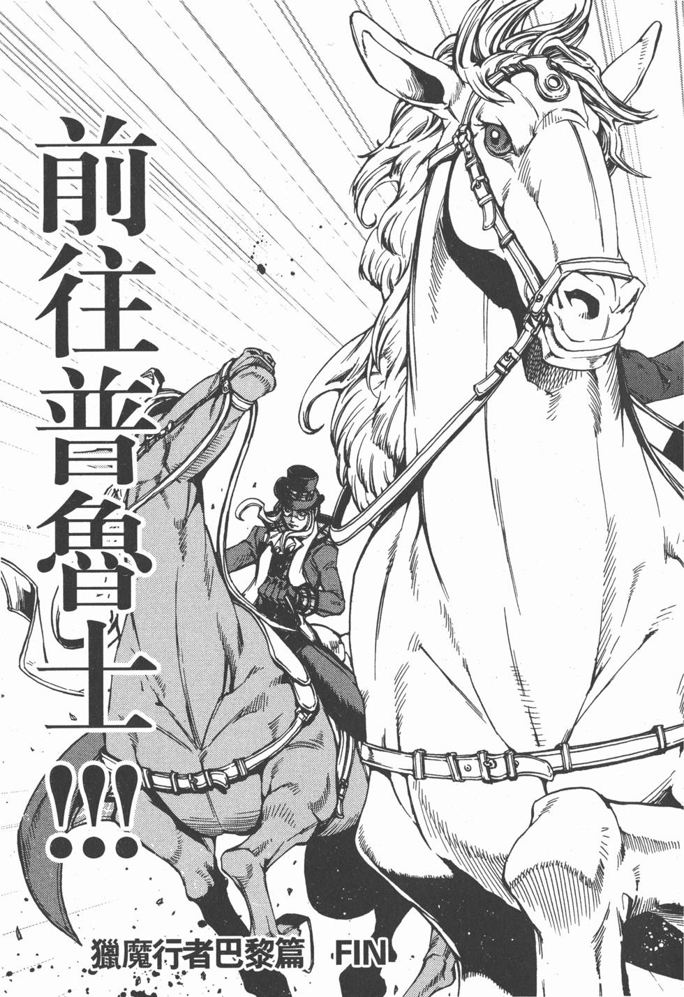 第177页