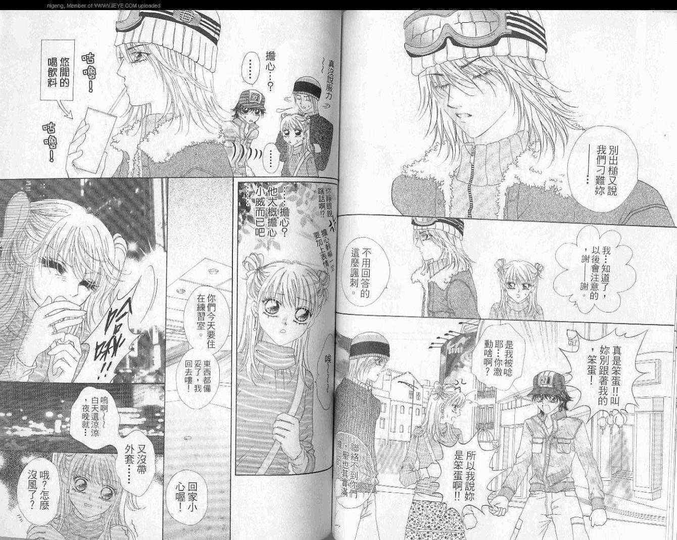 第75页