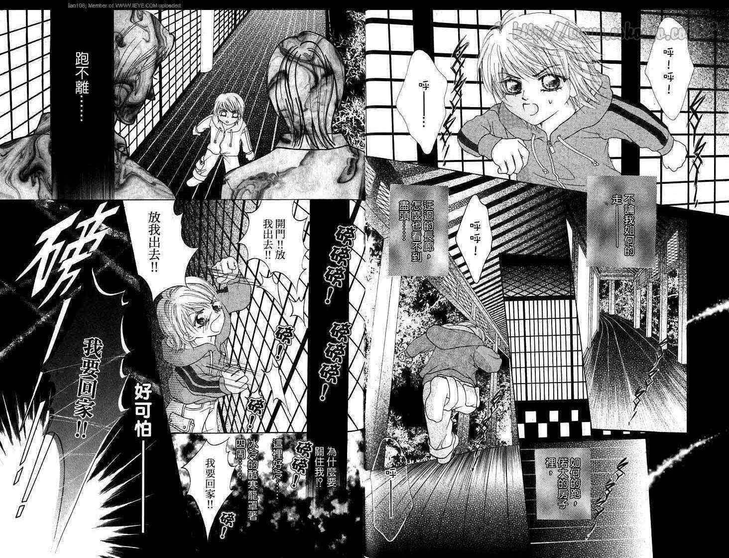 第51页