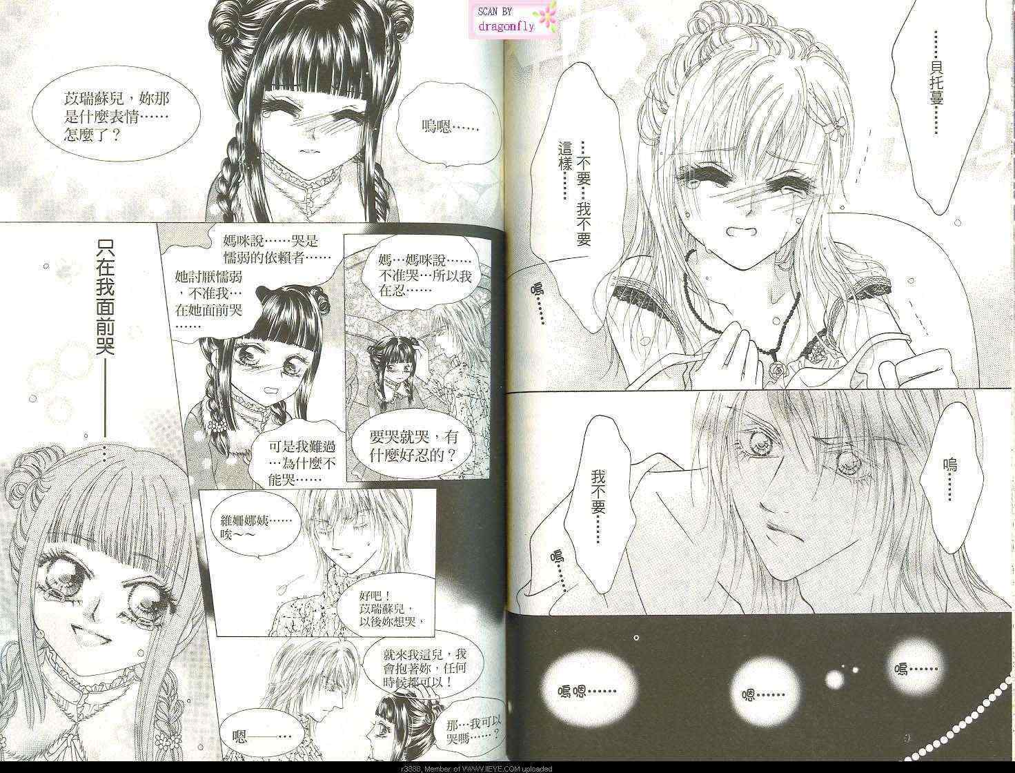 第60页