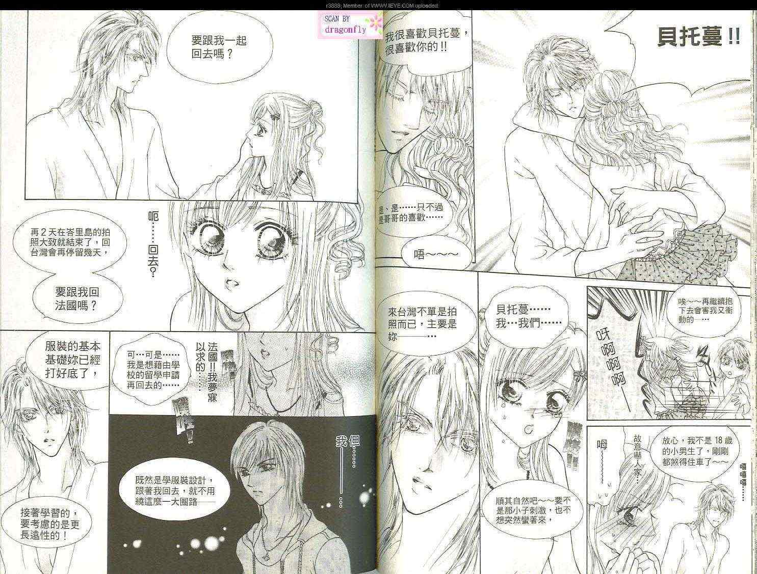 第62页