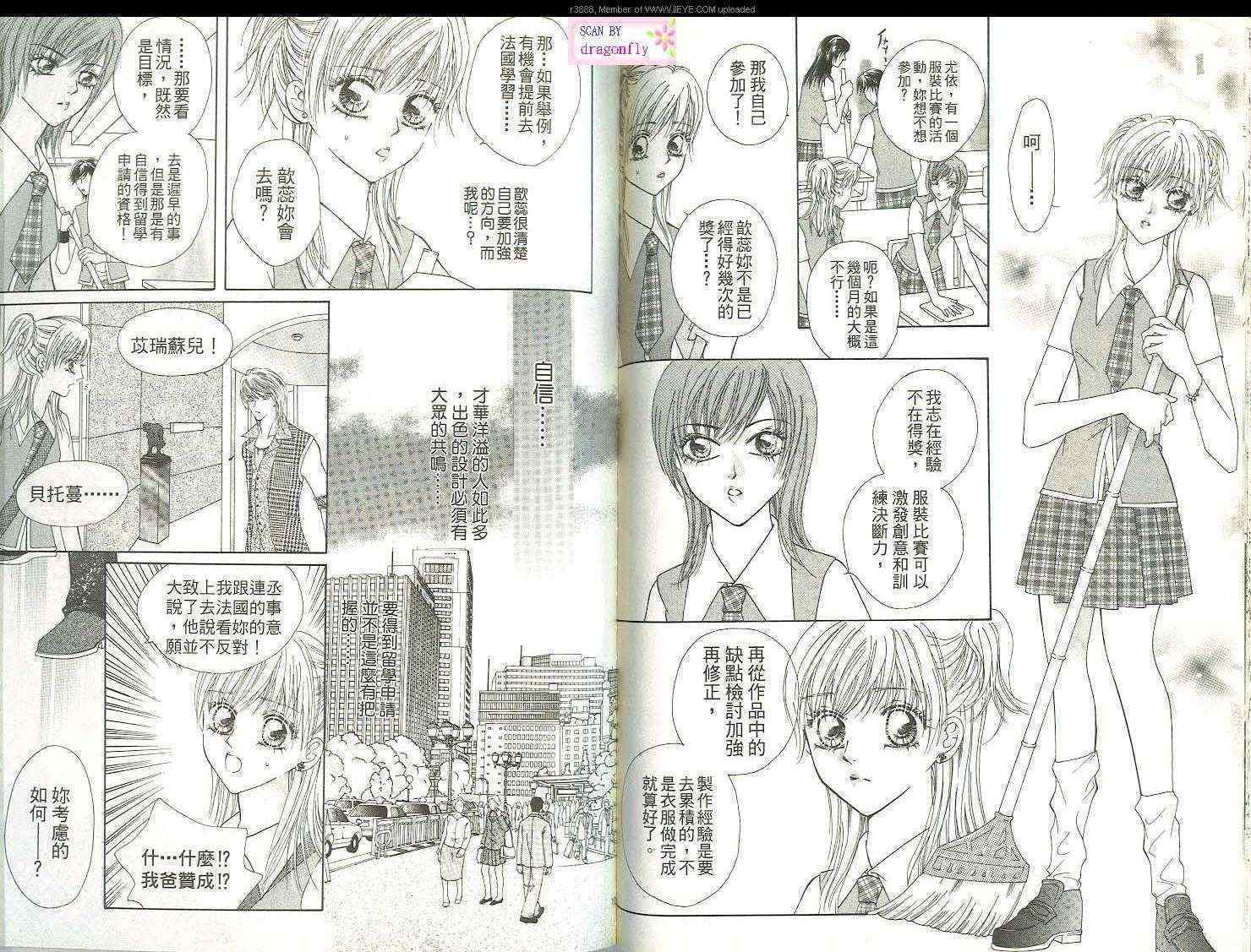 第68页