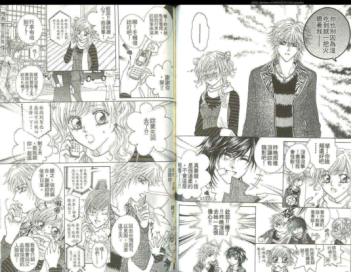 第59页