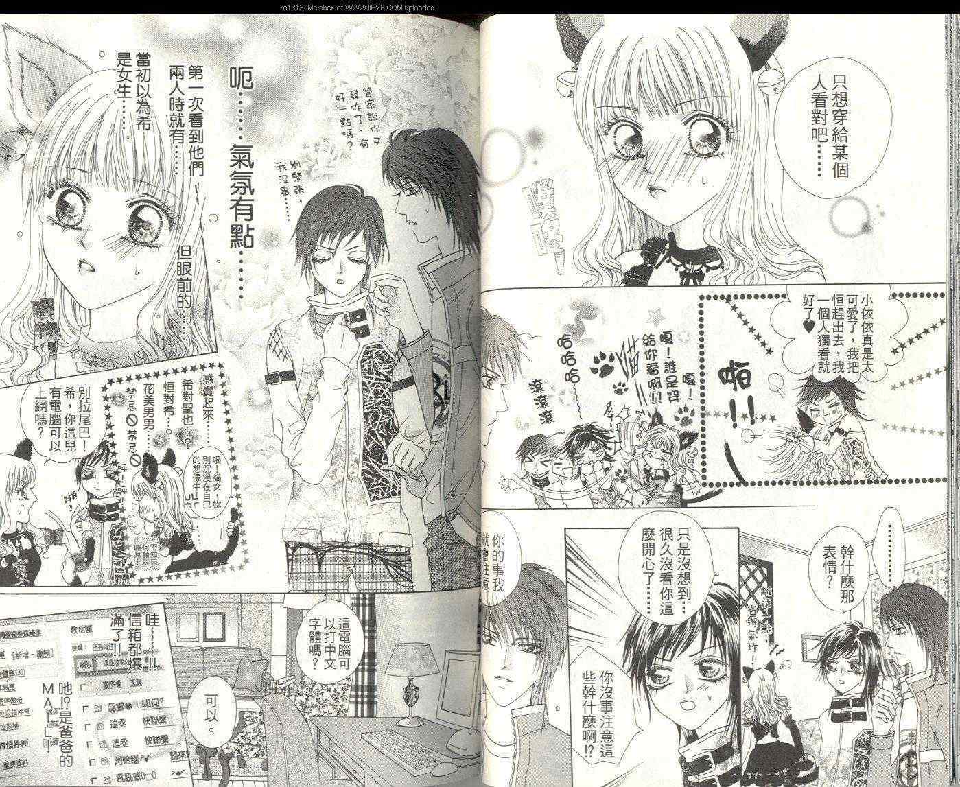 第41页