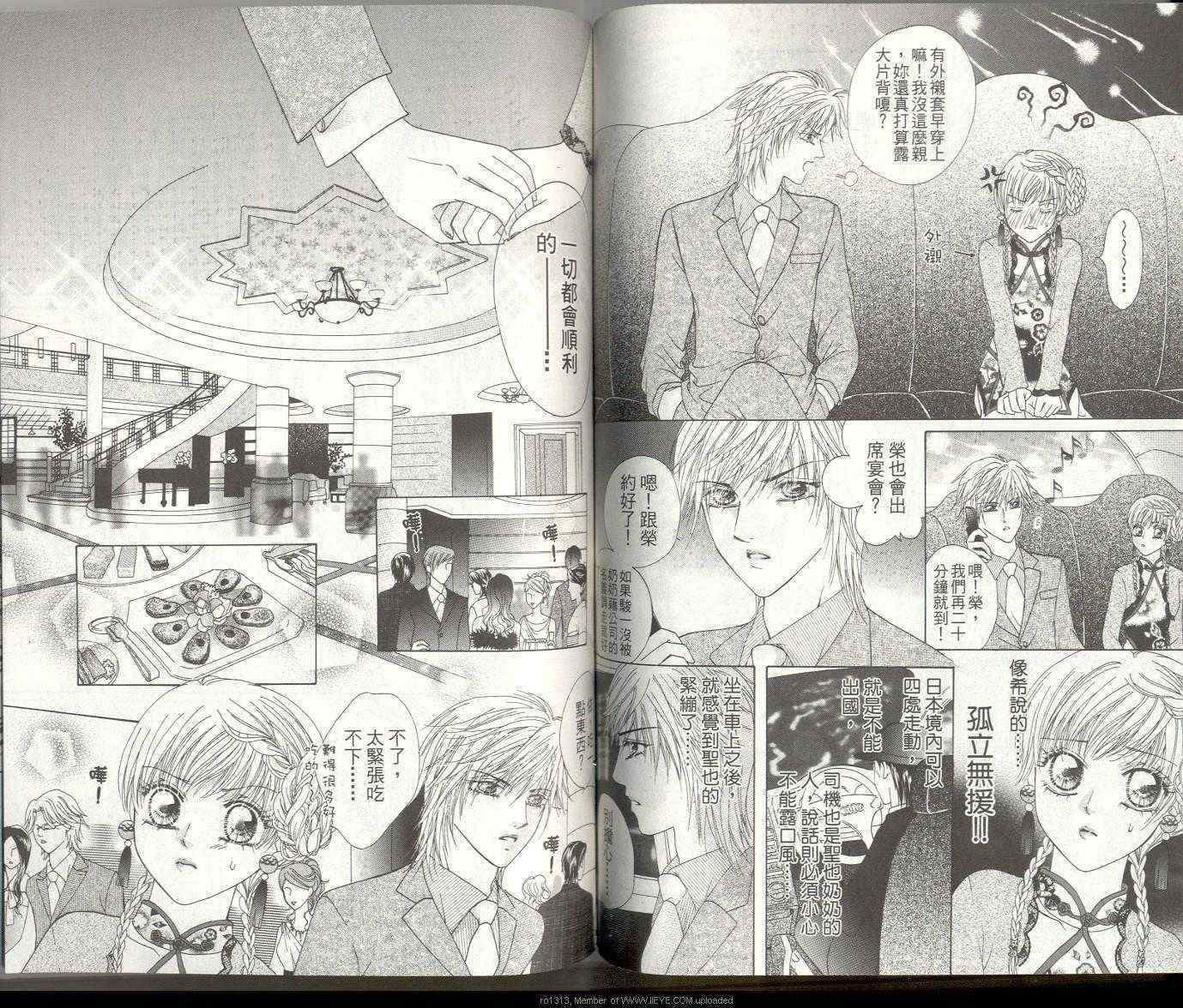 第60页