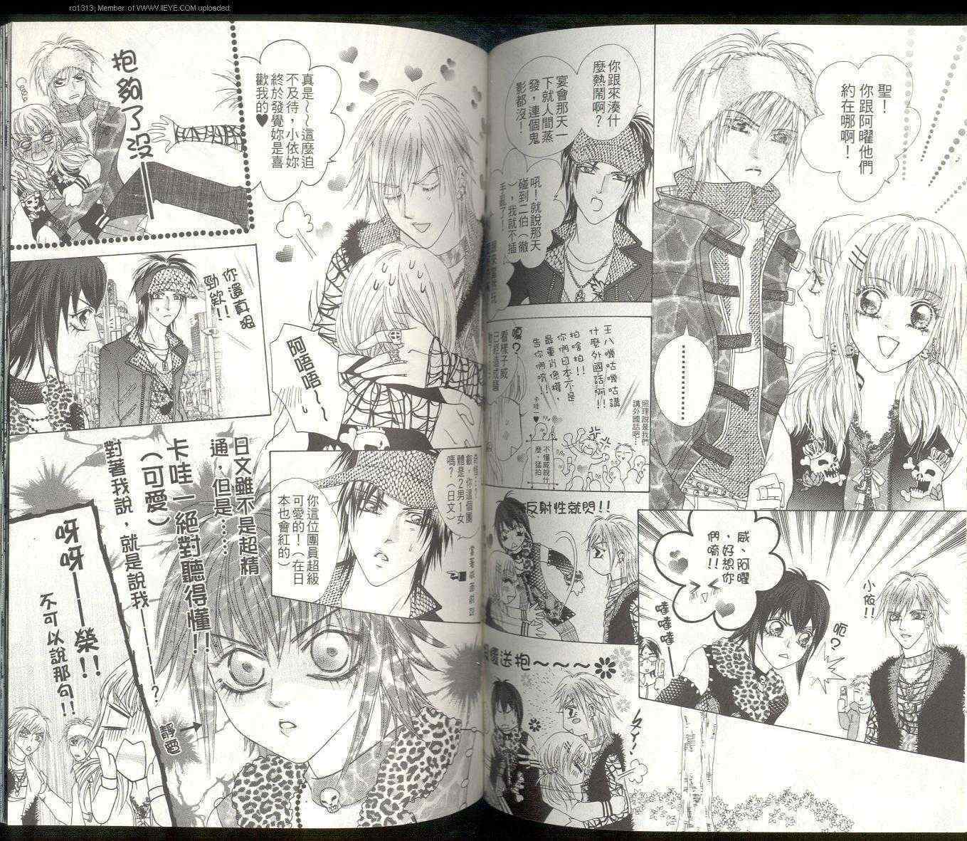第76页