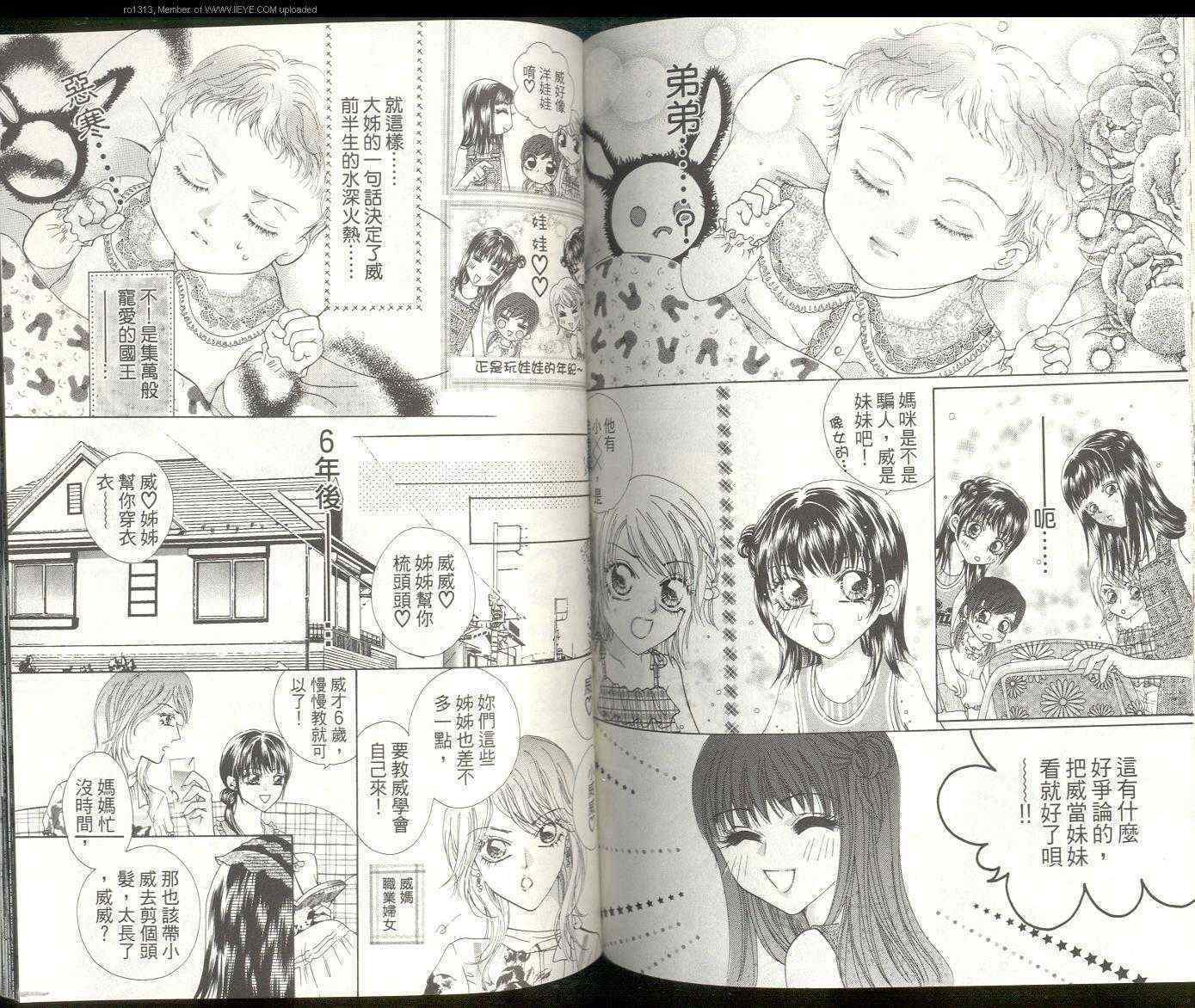 第80页