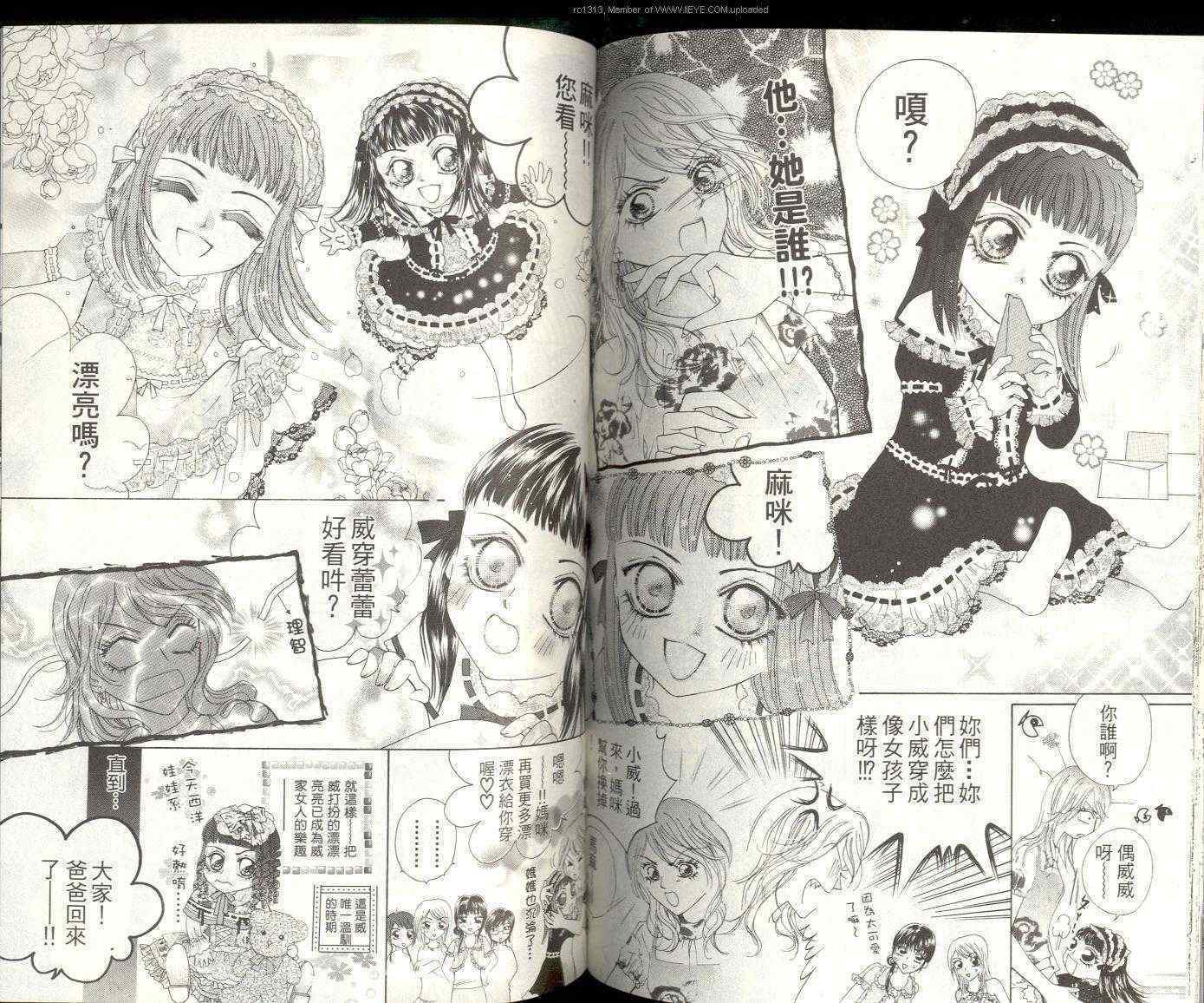第81页