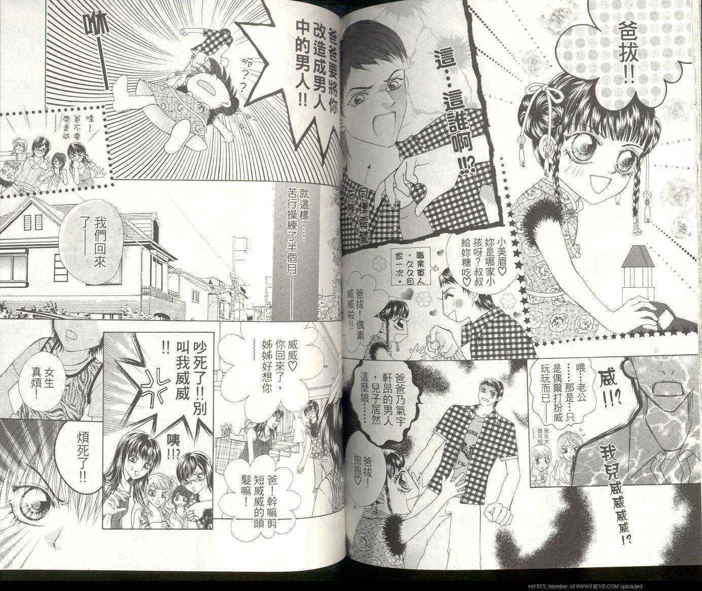 第82页