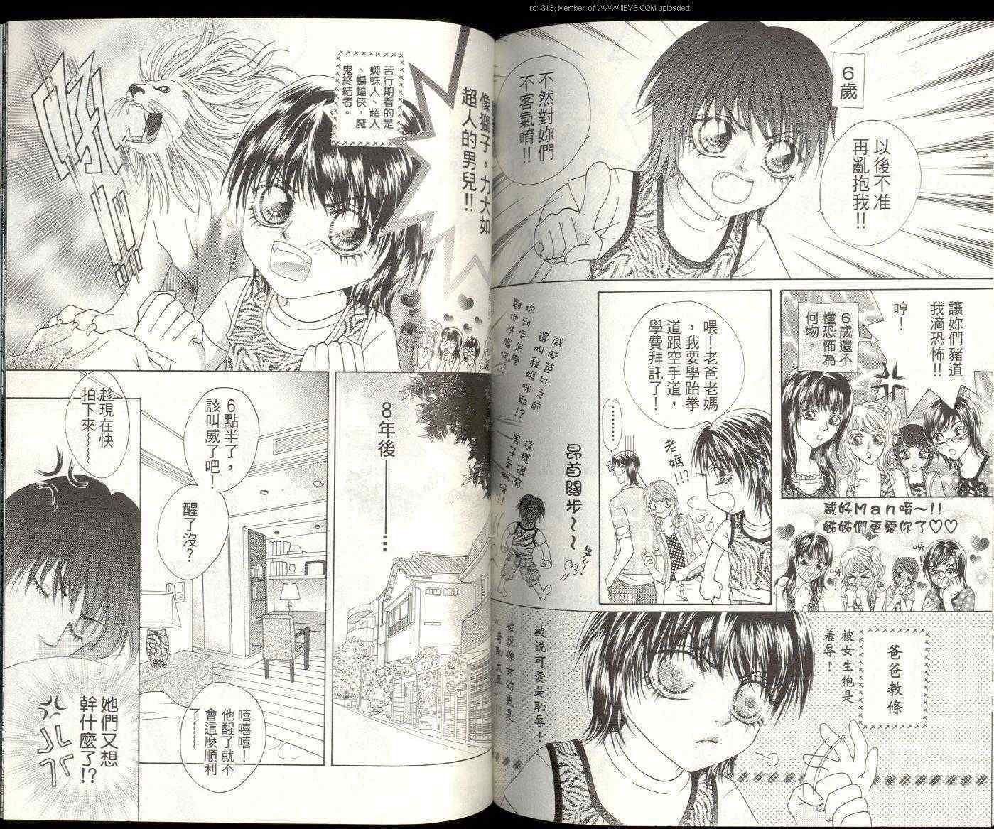 第83页