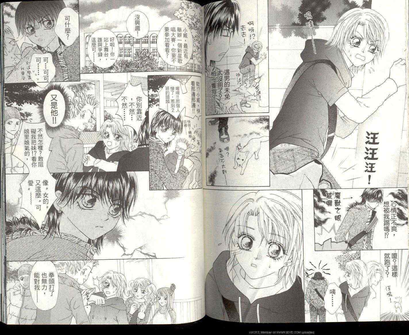 第85页