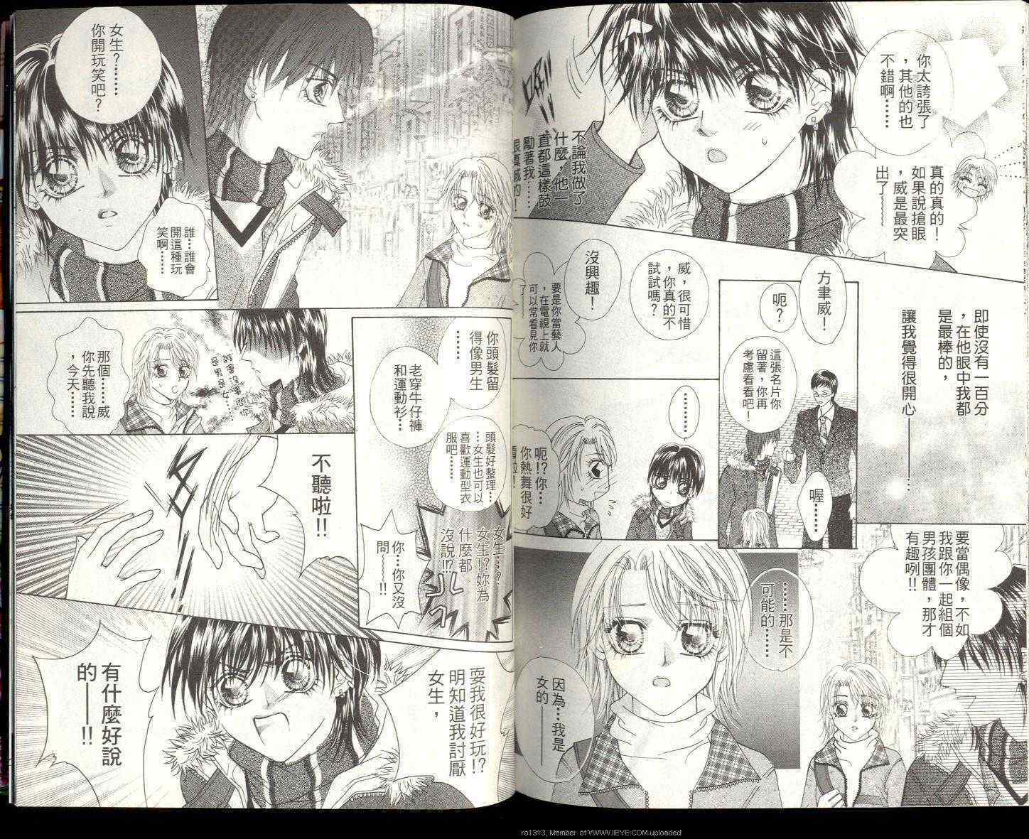 第91页