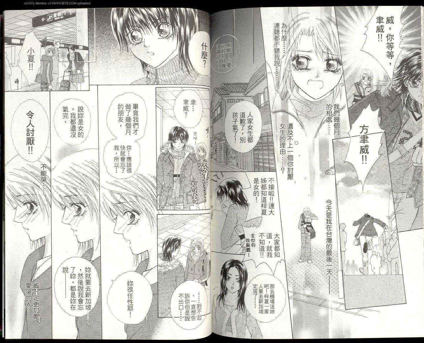 第92页