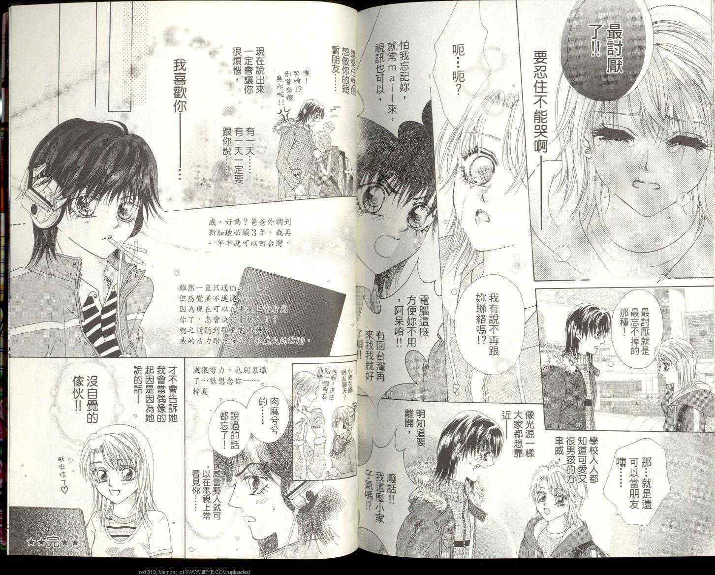 第93页