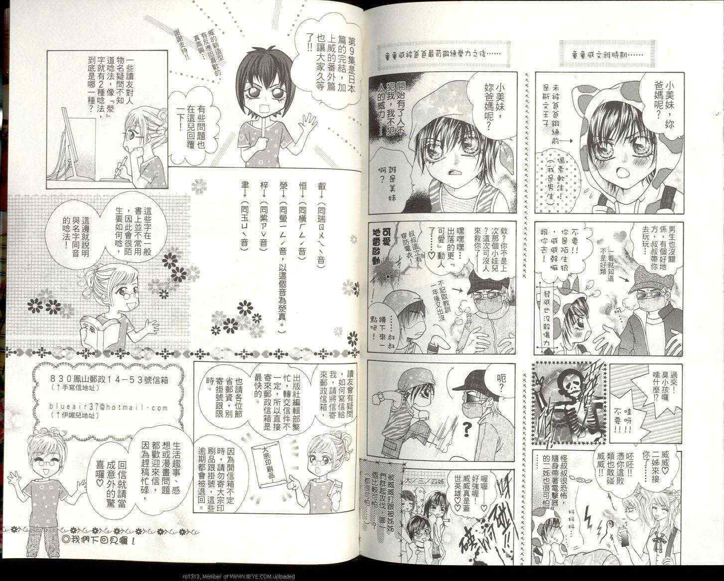 第94页