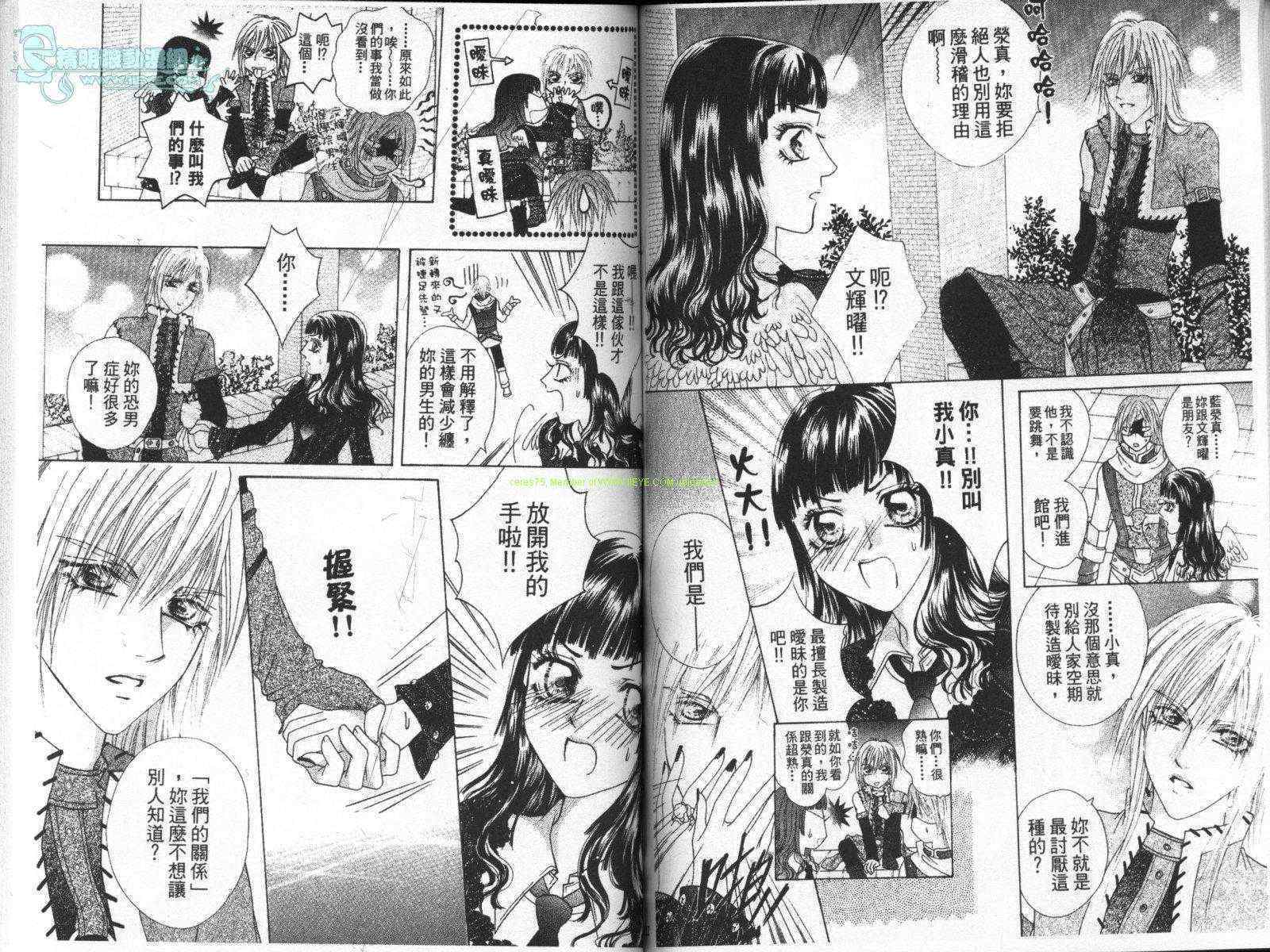 第56页