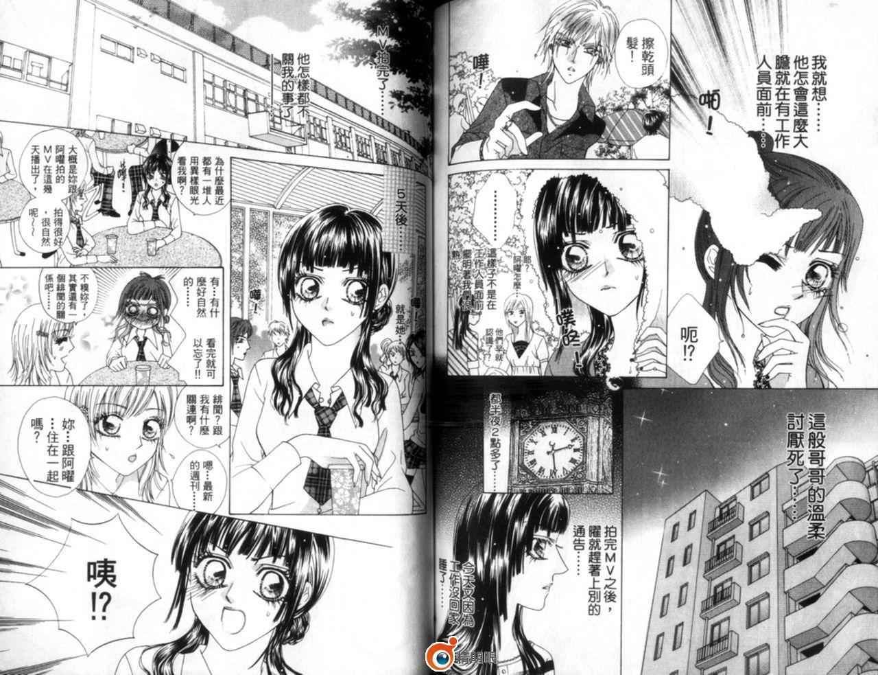 第91页