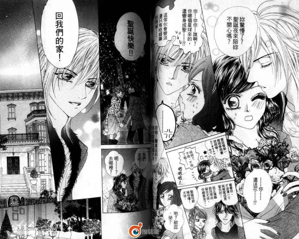 第46页