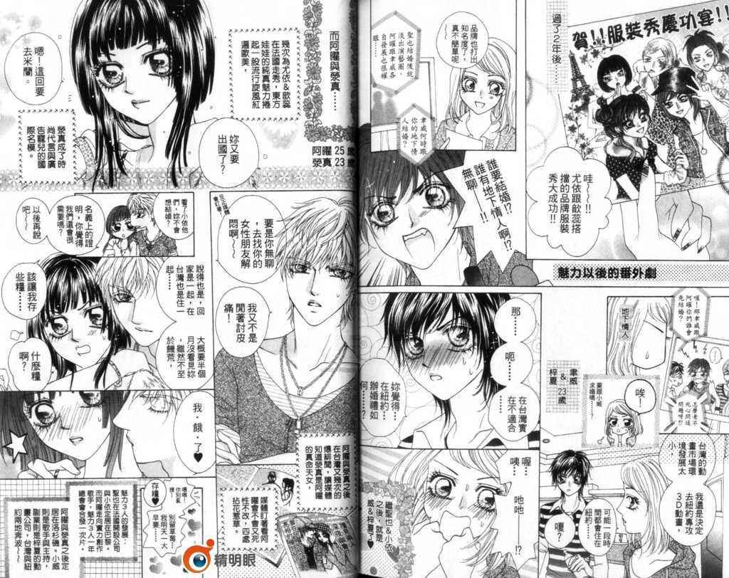 第116页