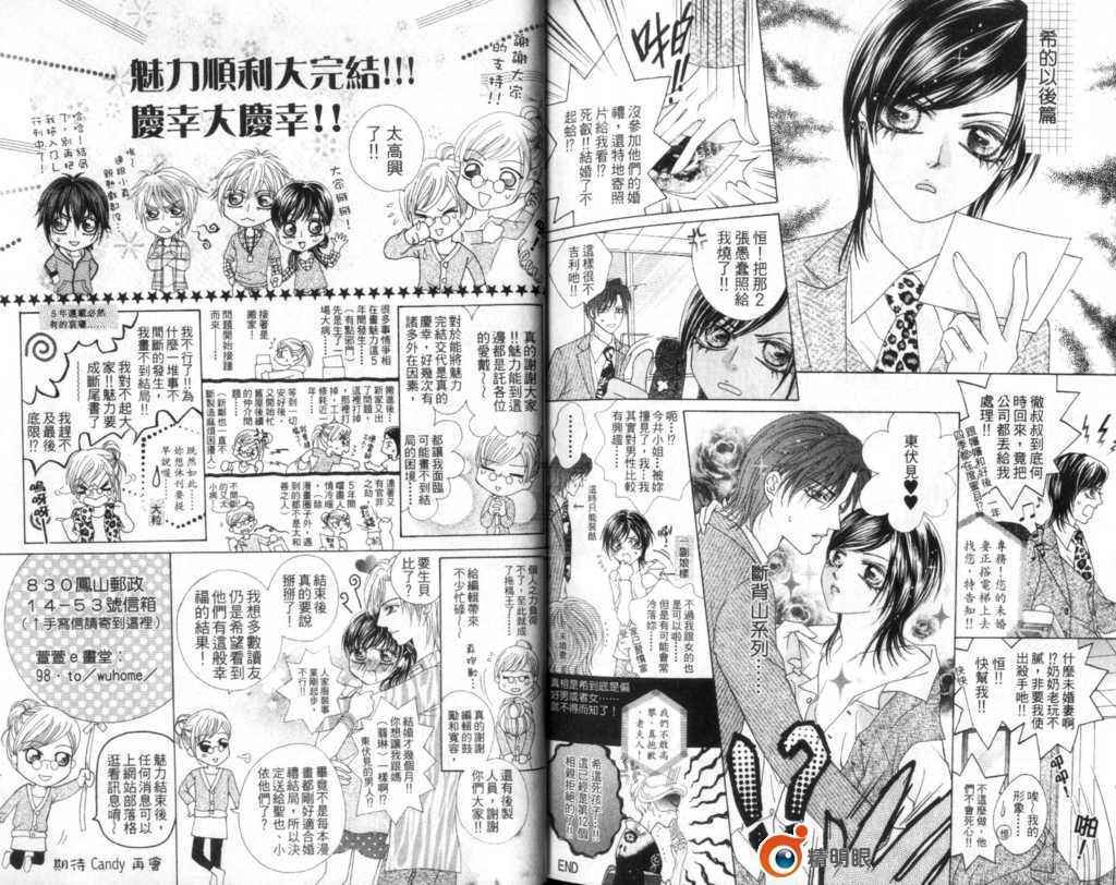 第117页