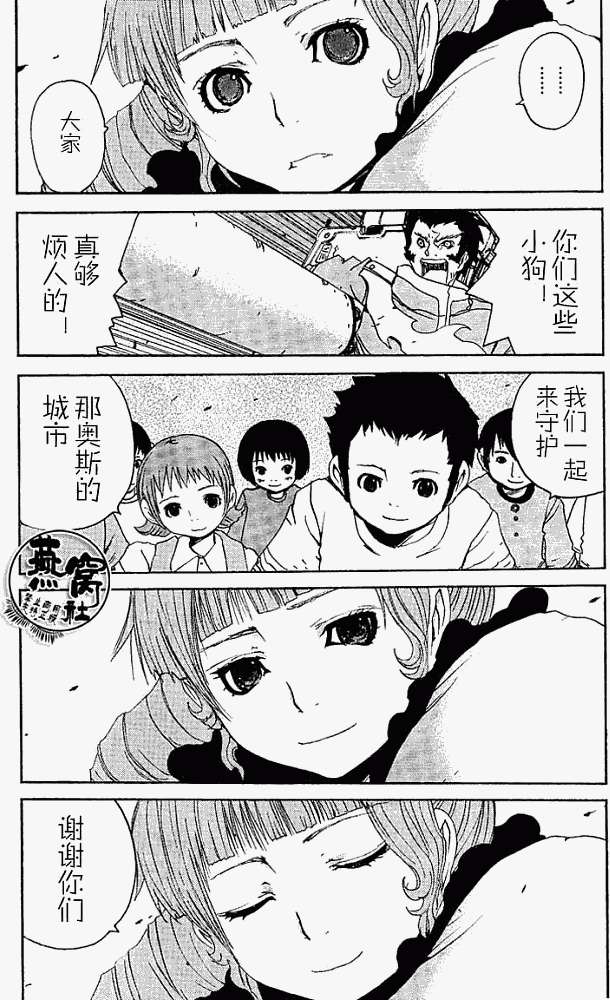第35页