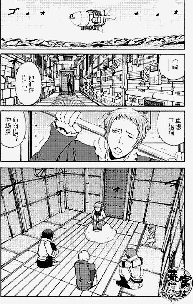 第31页