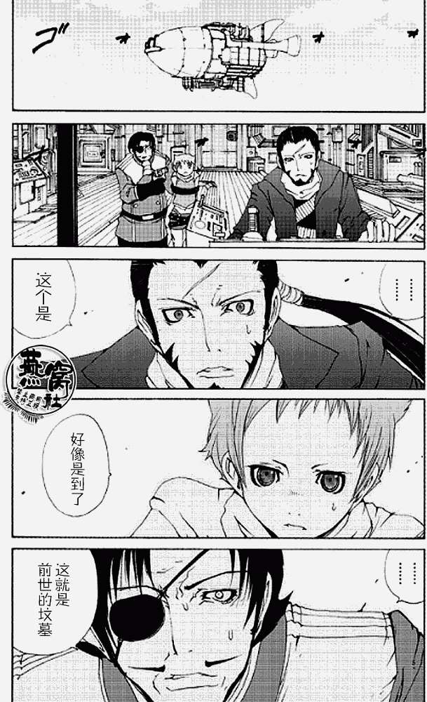 第40页