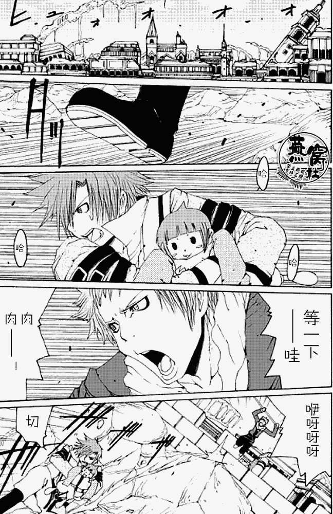 第26页