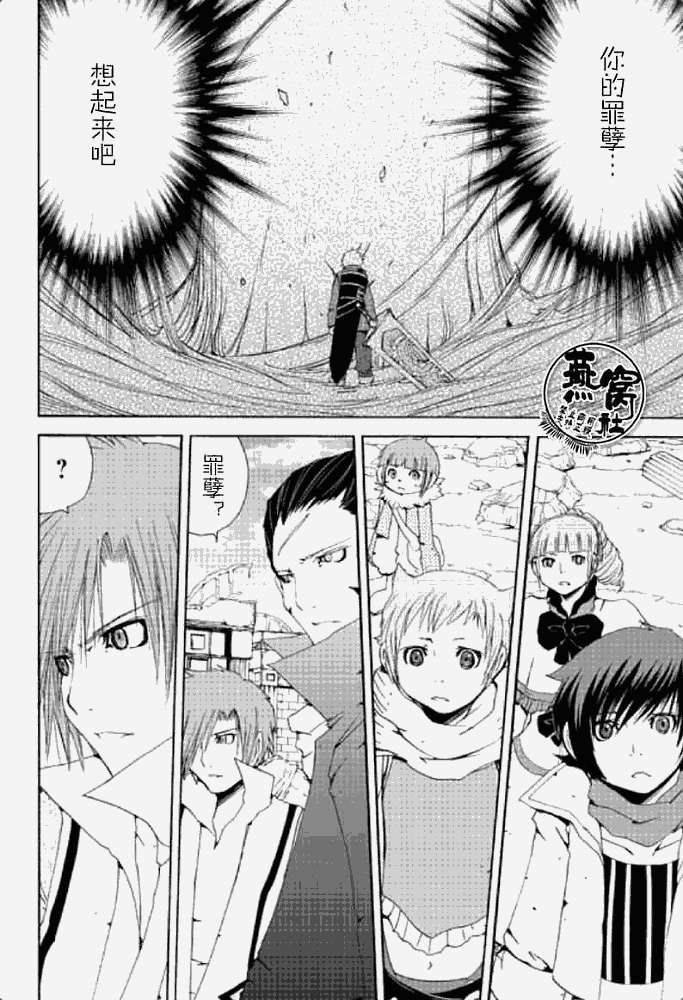 第40页