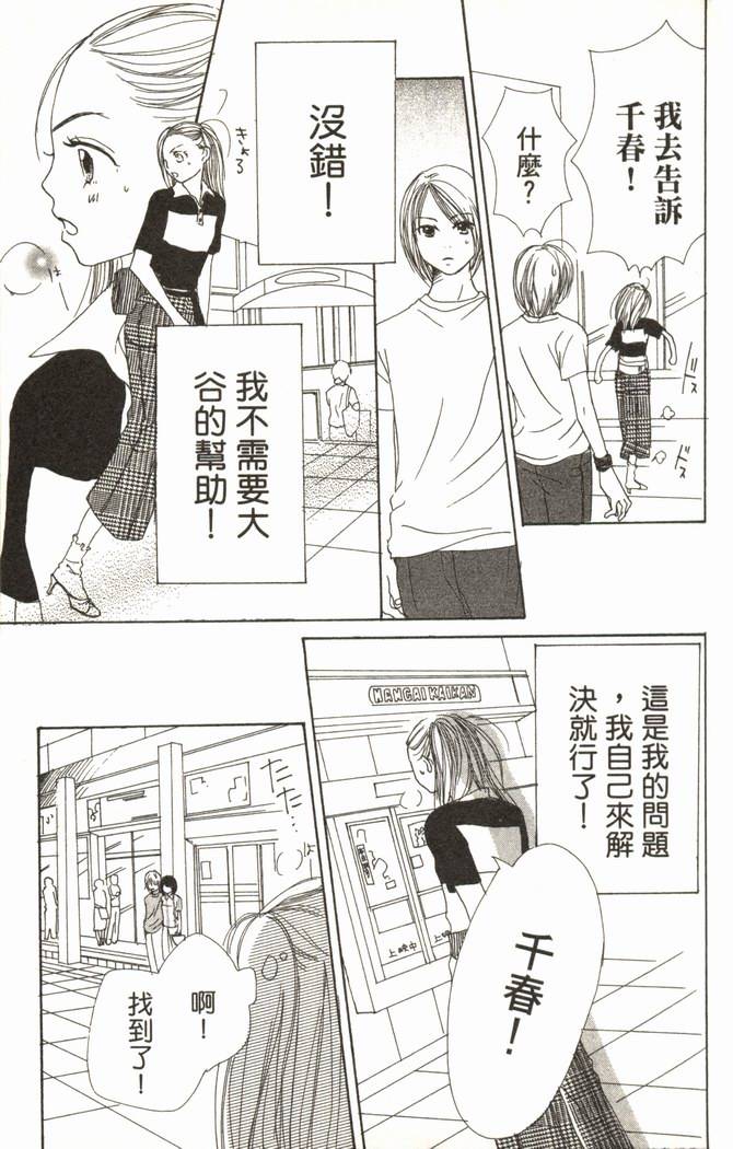 第125页