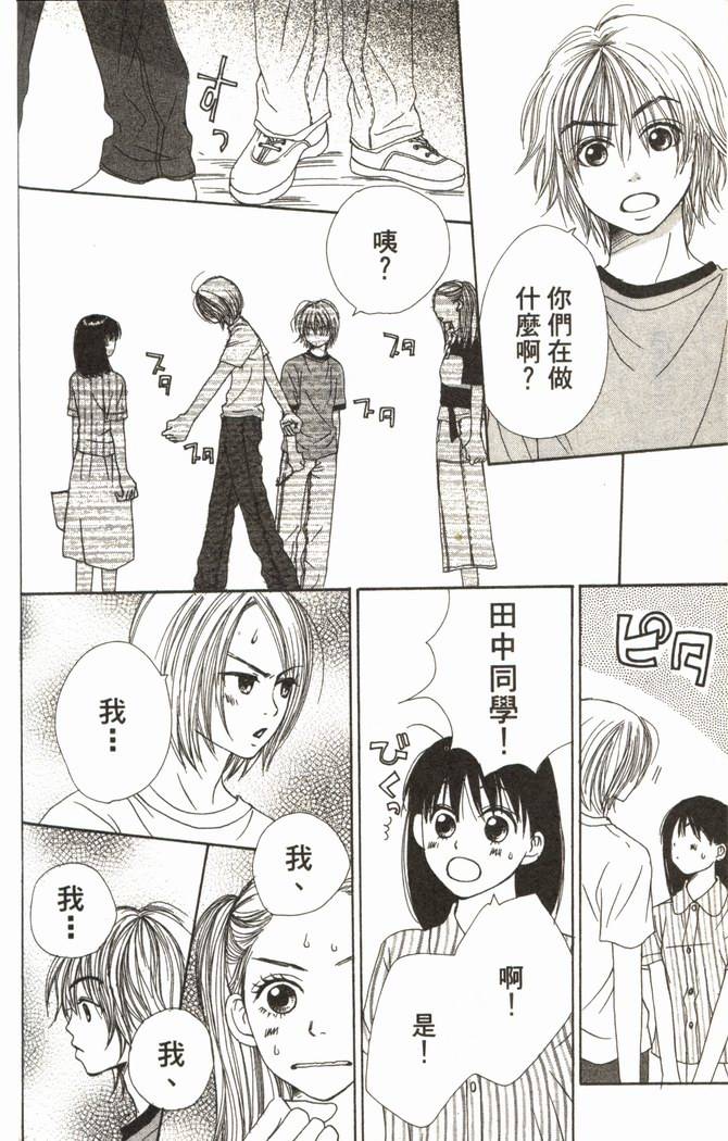 第132页