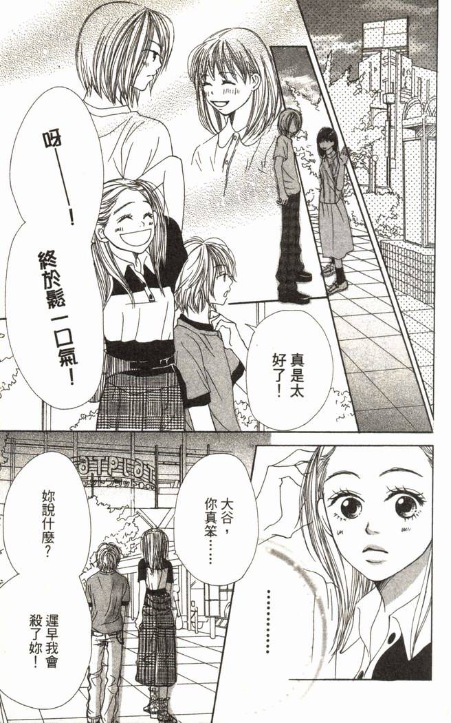 第135页