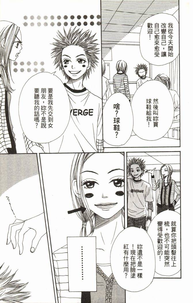 第141页