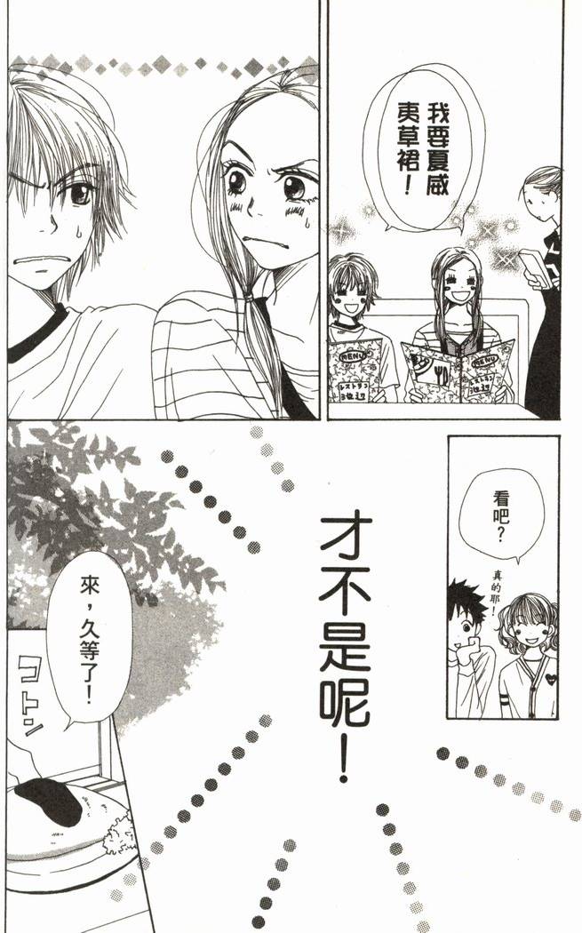 第152页