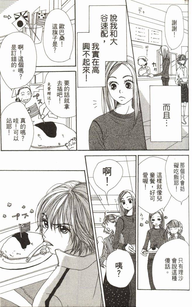 第153页
