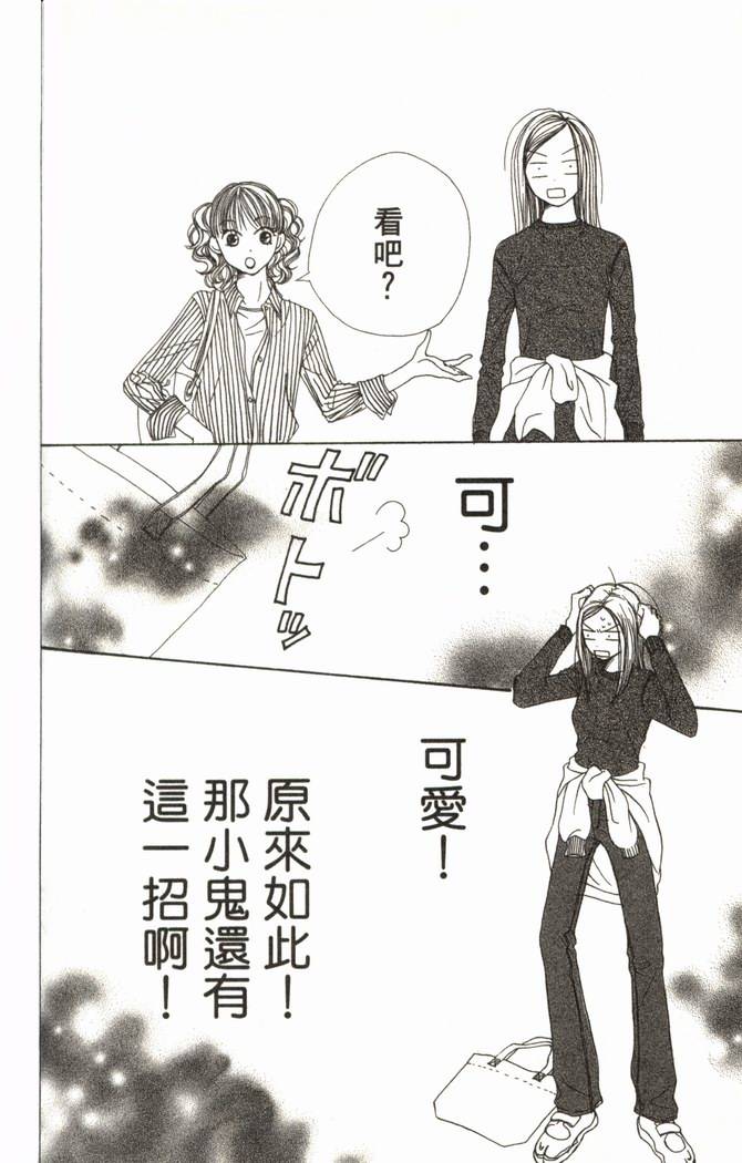 第158页
