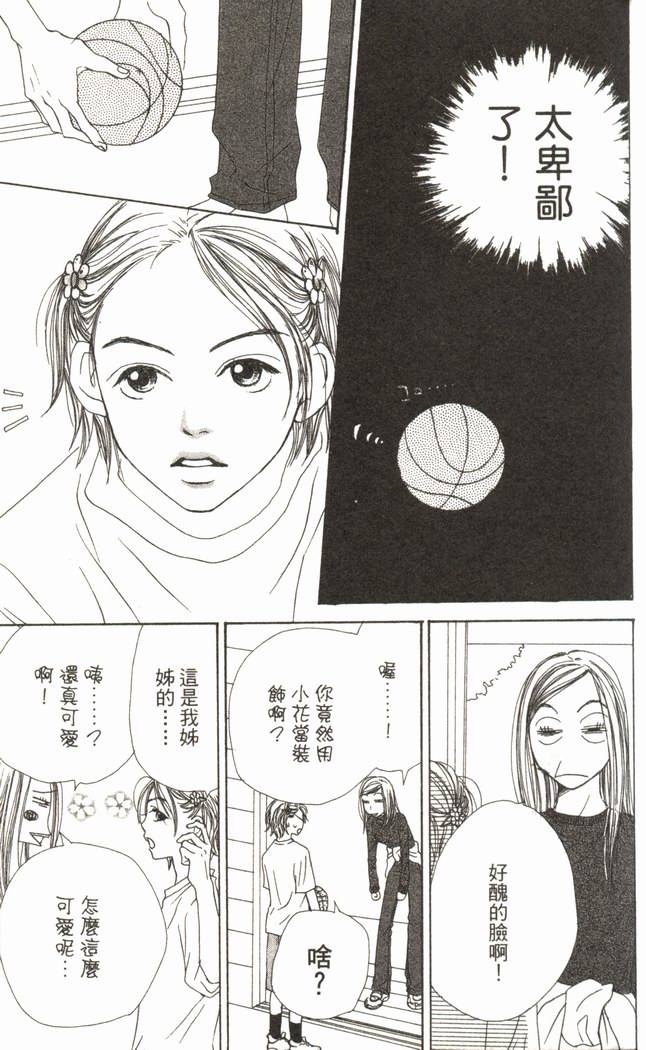 第159页