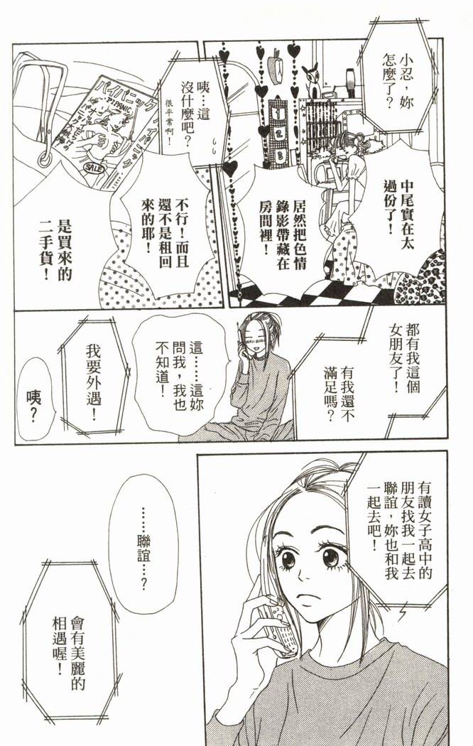 第162页