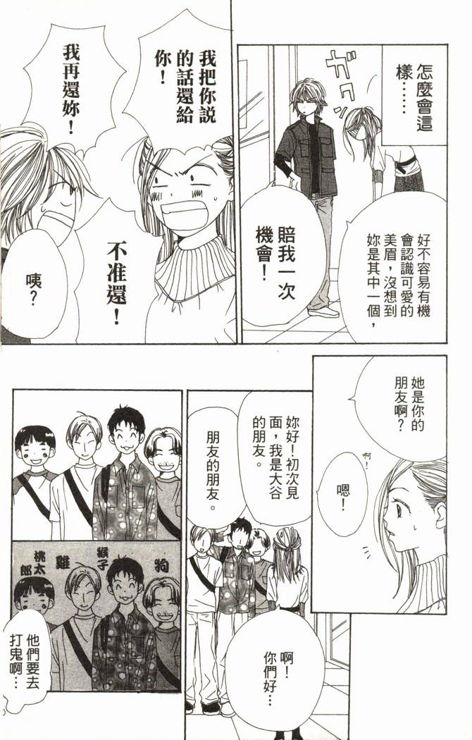 第165页