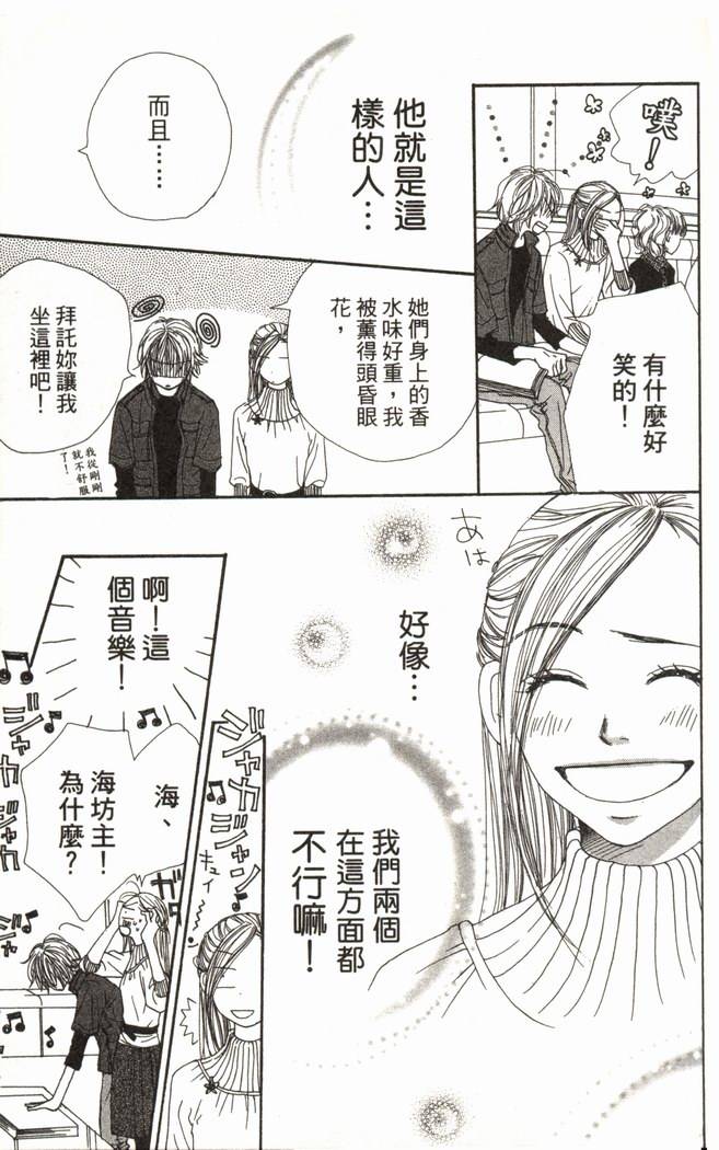 第173页