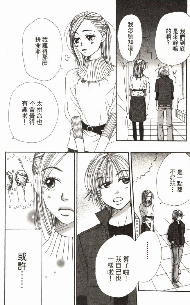 第176页