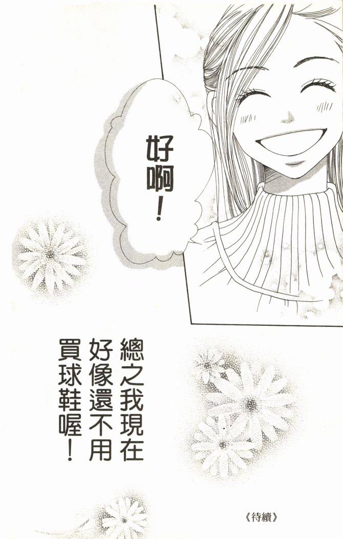 第180页