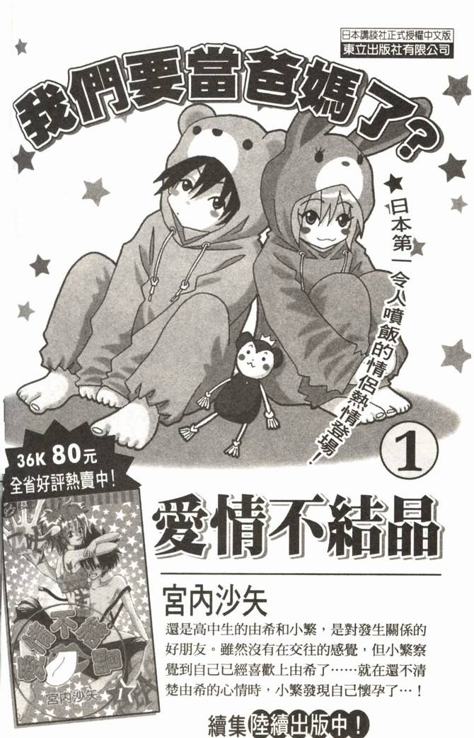 第182页