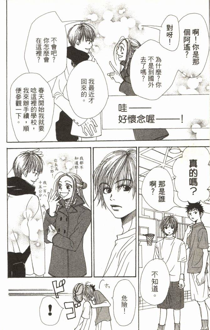 第115页