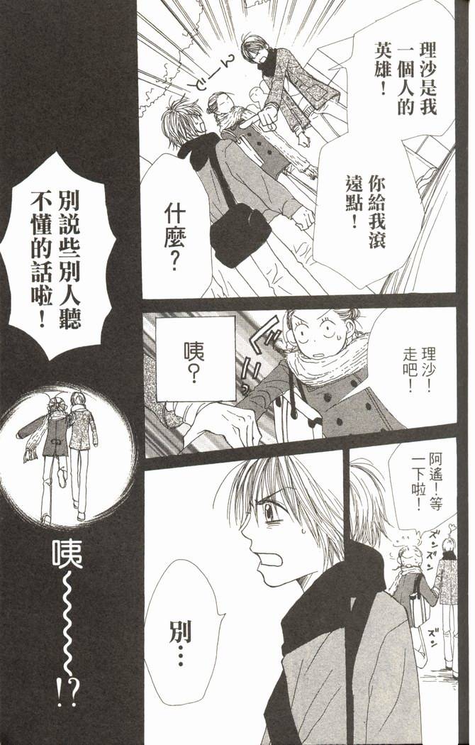 第122页