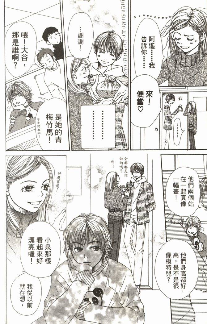 第125页