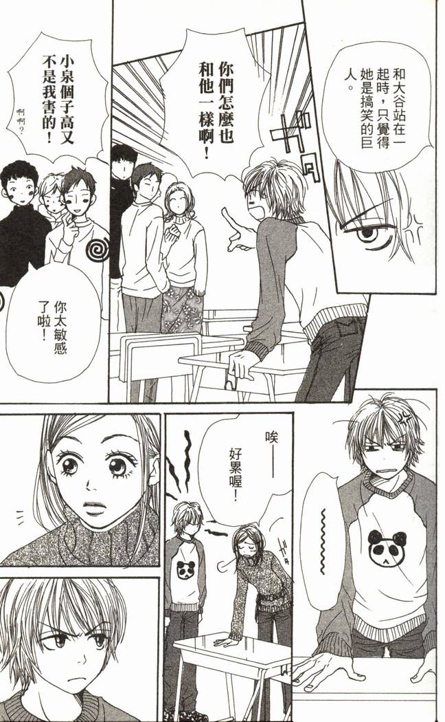 第126页