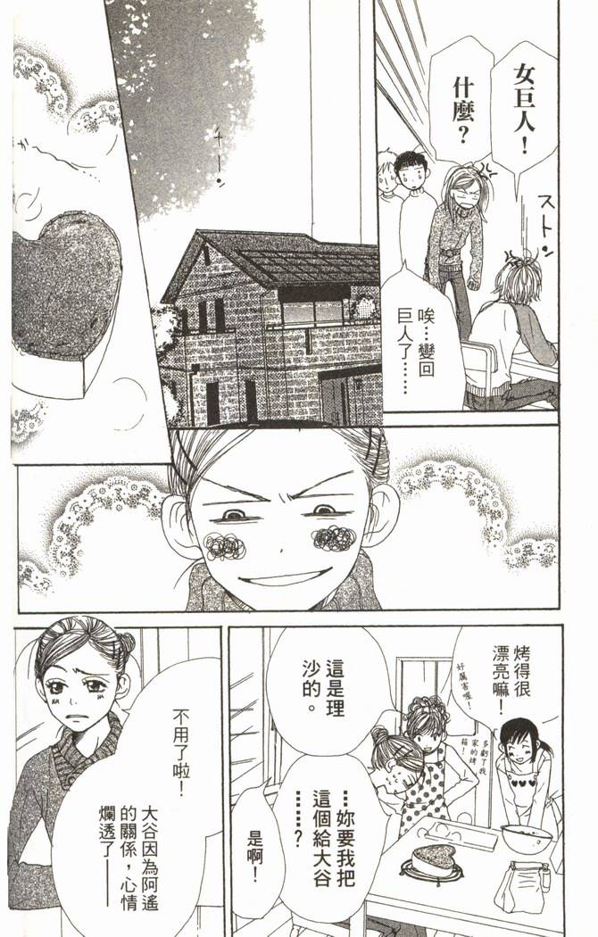 第127页